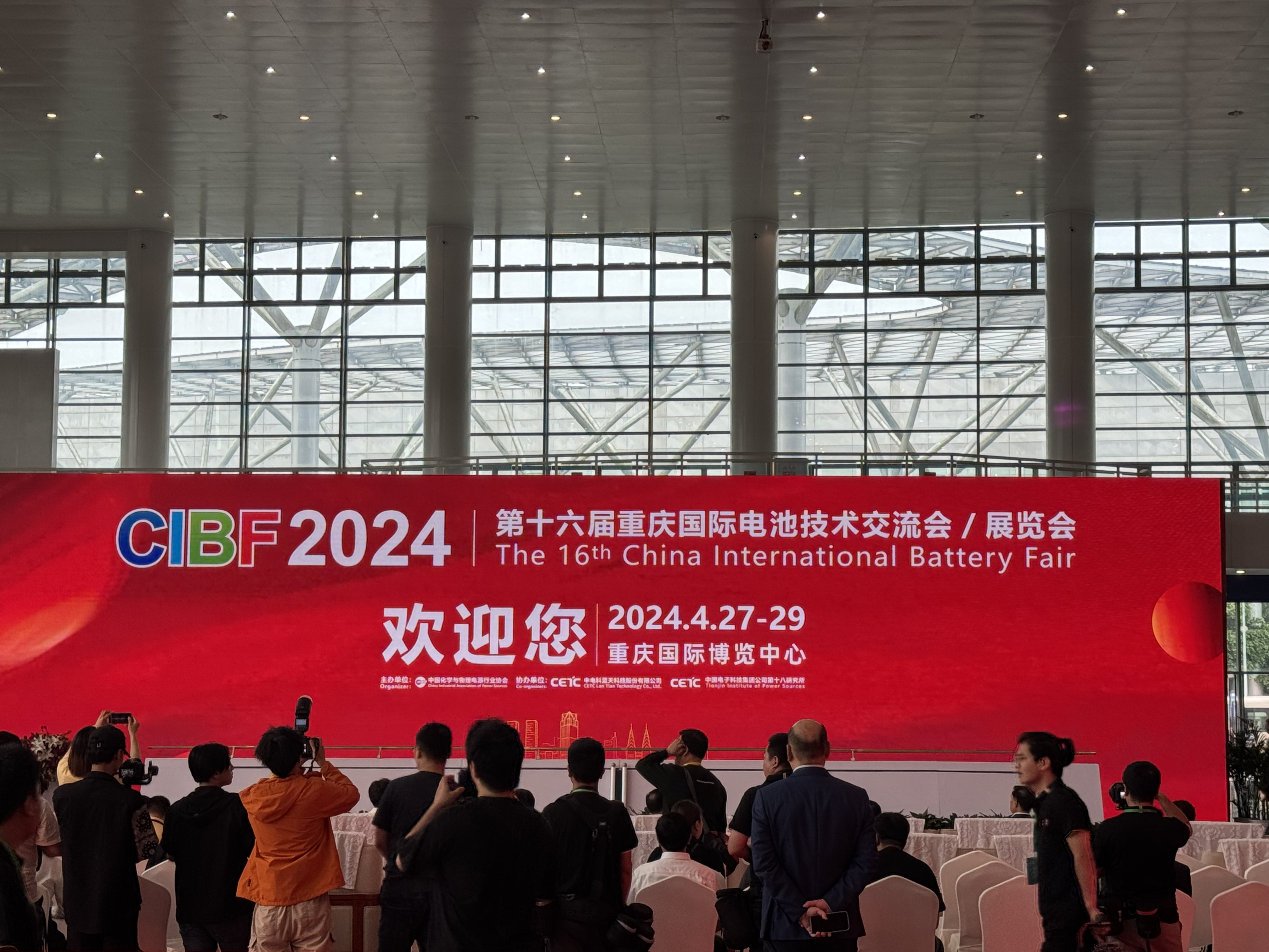 微信圖片_20240724211350.jpg